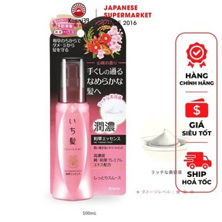 SERUM DƯỠNG TÓC MỀM MƯỢT CỦA NHẬT KRACIE ICHIKAMI (CHAI 100ML) - HÀNG NỘI ĐỊA NHẬT, giúp tóc thơm và mềm mượt
