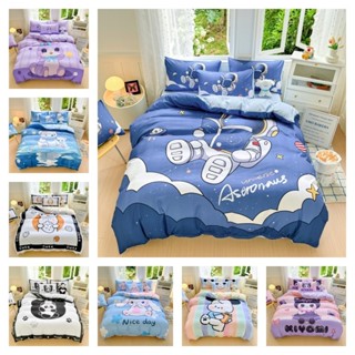 Bộ ga trải giường IN hình phi hành gia màu xanh 4 TRONG 1 phong cách hoạt hình cho bé trai Bộ chăn ga gối nhuộm phản ứng bằng Cotton Bộ chăn ga gối Tấm phẳng / Vỏ gối được trang bị