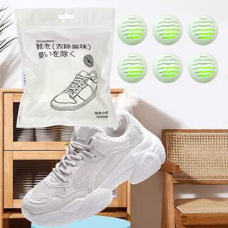 Set 12 Viên Thơm Khử Mùi Diệt Khuẩn Hút Ẩm Giày Dép, Quần Áo, Tủ Bếp - HÀNG CÓ SẴN