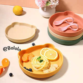 Bololo trẻ em đĩa silicon hoạt hình sáng tạo cho bé thực phẩm chắc chắn bộ đồ ăn tấm ngăn bé chống rơi chống trầy xước snack catcher