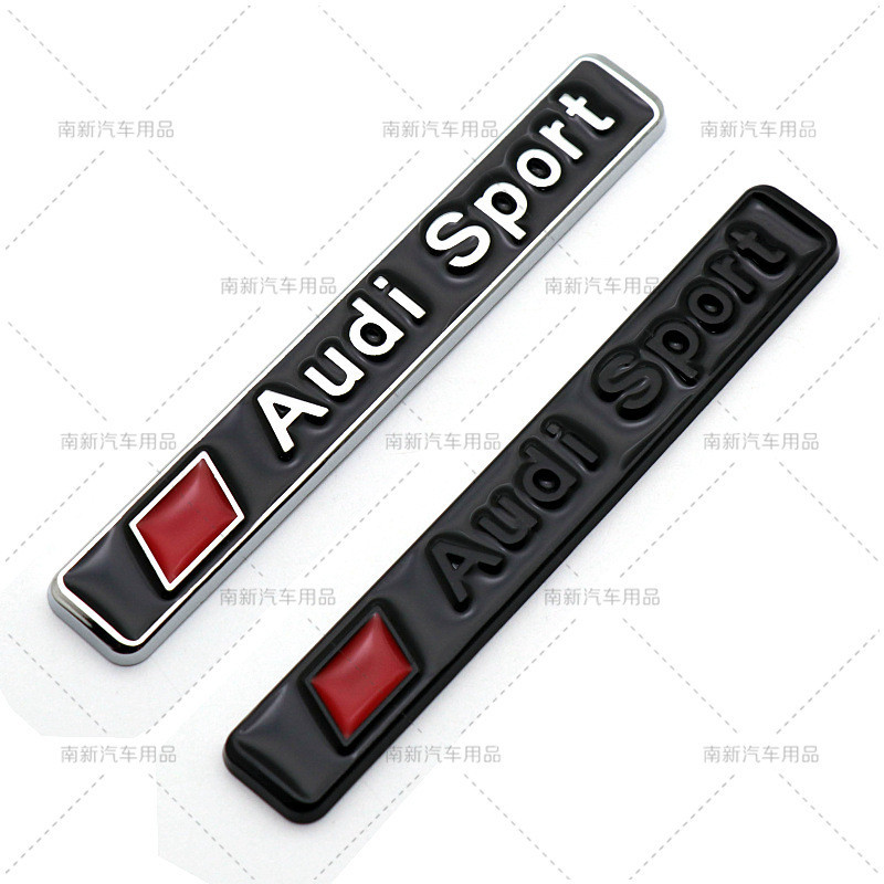 AUDI SPORT Logo Ô Tô 3D Logo Ba Chiều Bên Logo Sửa Đổi Audi Audi Phiên Bản Thể Thao Logo Phía Sau Xe