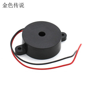3v Buzzer (Tròn có cáp) Âm thanh liên tục 6V12V24V DC High Decibel diy Phụ kiện thủ công