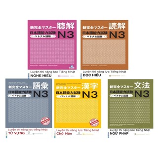 Sách - Trọn Bộ Luyện Thi Năng Lực Tiếng Nhật N3 - Shinkanzen Master N3 Bản Tiếng Việt ( bộ 5 cuốn ) (TN)