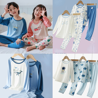 Trẻ Em Quần Áo Trẻ Em Phù Hợp Với Trẻ Em Nhà Quần Áo Phù Hợp Với Mùa Xuân Thu Mỏng Quần Áo Thu Đông Quần Dài Modal Bộ Đồ Ngủ Trẻ Em Bé Trai Bé Gái Hoạt Hình Điều Hòa Không Khí Quần Áo Mùa Hè qqz15-0306