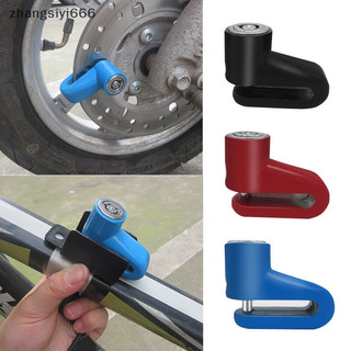 Tốt Moto Xe Máy Khóa Phanh An Ninh Chống Trộm Phanh Đĩa Khóa Xe Máy Xe Tay Ga Xe Đạp Xe Đạp Bánh Xe Khóa Đĩa Tốt