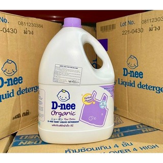 Nước giặt xả Dnee nhập từ Thái