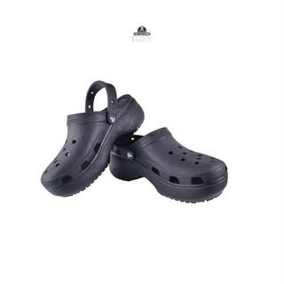 Giày sục Platform Classic Nữ kem trắng đen Simba Shop tăng chiều cao siêu nhẹ chống trơn trượt hàng cao cấp