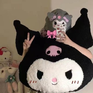 Quá Khổ Kuromi Giai Điệu Gối Đệm Hoạt Hình Dễ Thương Búp Bê Sofa Trẻ Em Ngày Lễ Tình Nhân Bạn Gái Quà Tặng