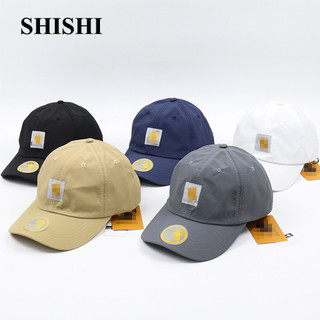 Shishichất lượng cao hình nón phía bắc 100% vải, tiện lợi khi sử dụng