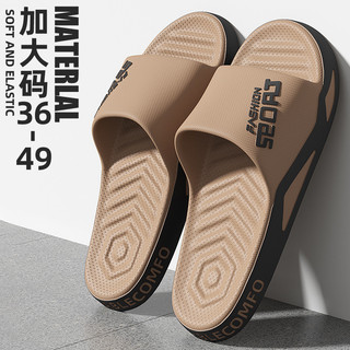 🔥Dép Thể Thao Nam Mùa Hè Mặc Ngoài Trời Kích Thước Lớn Xu Hướng Ngoài Trời Chống Trơn Trượt Chống Mài Mòn Hộ Gia Đình 47 Đi Biển Dép Nam Ngoài Trời
