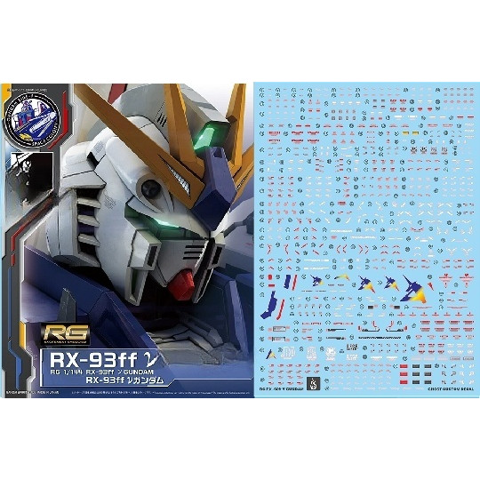 Decal trượt nước YAN FLAME RG 1 / 144 RX-93ff Nu v PB (YANRG012)