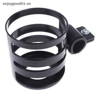 Giá đỡ cốc nước uống gắn lồng cho xe đạp xe máy Xe đẩy trẻ em.