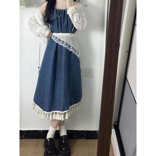 Một Cái / bộ Khăn Tam Giác Miễn Phí Tính Khí Tất Cả Trận Đấu Sling Loose Niche Mặc Tính Khí Ngọt Ngào Hàng Ngày Thiết Kế Đơn Giản Viền Denim Sling Dress Girl + Mùa Hè Phong Cách Mới Ren Chống Nắng Áo Cardigan Bộ Hai Mảnh