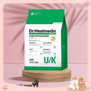 THỨC ĂN CHO CHÓ DỊ ỨNG THỨC ĂN + VIÊM DA- DR. HEALMEDIX HYPOALLERGENIC K1000 PLUS U/K