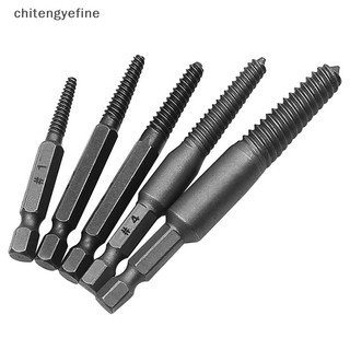 Chitengyefine 5 CÁI Bộ hướng dẫn mũi khoan trung tâm Bộ dụng cụ tháo bu lông bị hỏng vn