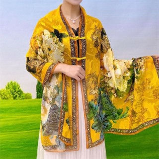 Khóa Thời Trang Khăn Choàng Trung Quốc Thanh Lịch Tính Khí Chống Nắng Khăn Lụa Nữ
