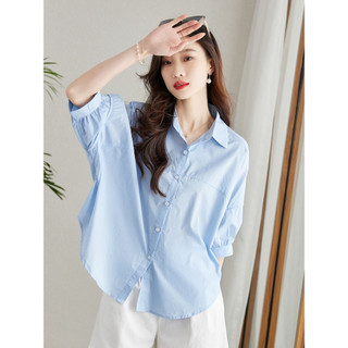 Áo Sơ Mi Màu Xanh Nhẹ Nữ Tay Ngắn Mùa Hè Mới Tay Dơi Áo Sơ Mi Cotton Giảm Béo Rời Cho Người Nhỏ