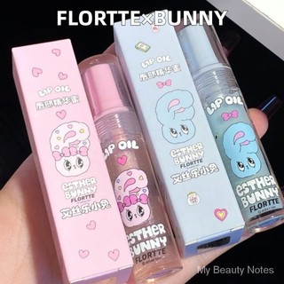 Flortte*bunny lip oil flortte lip gloss moisturizing lips collaboration lip essence moisturizing nourishing and glossy lip oil zcpt