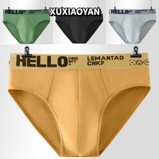 Xuxiaoyan Quần lót ngắn chất lượng cao L-5XL cường độ vừa phải màu trơn 1 chiếc dành cho nam