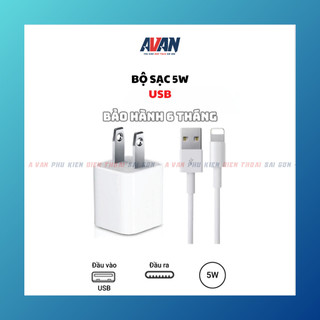Củ sạc dẹp 5w - dây sạc usb