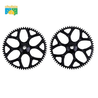Bộ bánh răng thay thế chulisia cho máy bay trực thăng rc wltoys v977 v988 v966 xk k110