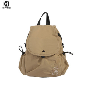 XINYIMEI Ba lô đơn giản chống thấm nước nylon Hàn Quốc ins ba lô đi lại du lịch nhẹ