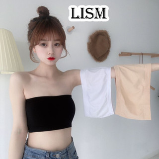 LISM Áo Ống Không Dây Chống Chảy Xệ Thời Trang Cho Nữ GM2452QOA