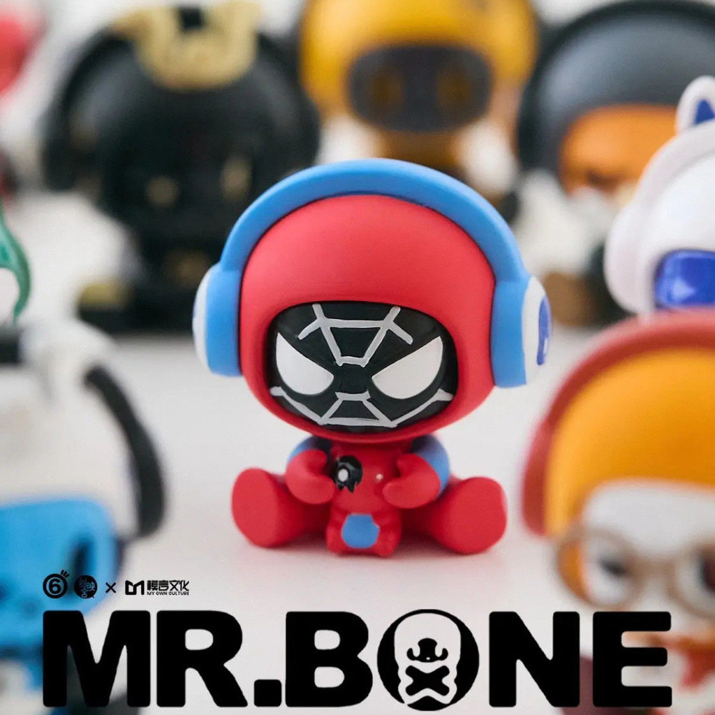 [Chính hãng] Hộp mù xương Mini MR.BONE Quà tặng trang trí búp bê hình đầu lâu