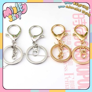 Combo 5 Móc Khoá Càng Cua Móc Chìa Khoá Tròn Kim Loại Cứng Chắc Dùng Gắn Chìa Khoá Nhà, Xe-Minkey Shop