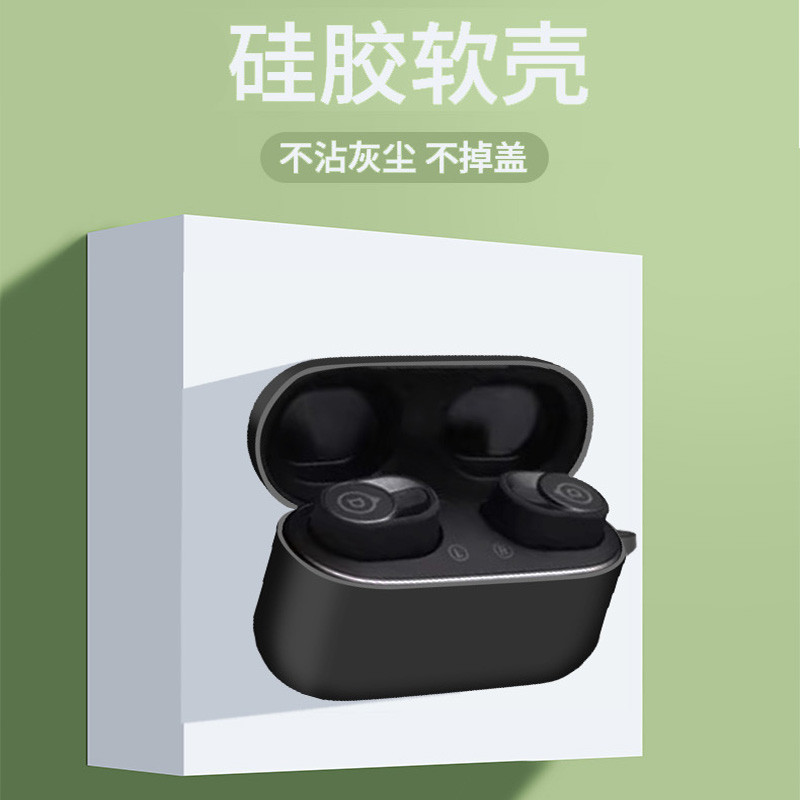 Thích hợp cho Devialet Devialet Gemini II Vỏ bảo vệ tai nghe Devialet Gemini II Vỏ bảo vệ tai nghe B