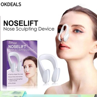  Okdeals Mũi Nâng Định Hình Shaper Dụng Cụ Làm Đẹp Mũi Silicon Hình Mũi Chỉnh Hình Kẹp Di Động Làm Đẹp Mũi Thẳng Kẹp 