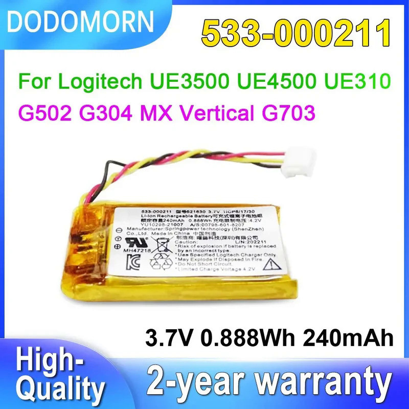 DODOMORN 240mAh 533-000211 Pin cho chuột không dây Logitech UE3500 UE4500 UE310 G502 G304 MX Vertica