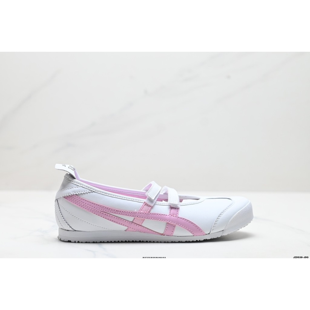 Giày Patou x Onitsuka Tiger Mexico 66 Ballerina Trắng/Cotton Candy - Dễ Chiu Và Đa Năng