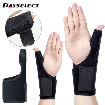 DAYSELECT - Dây đeo tay bảo vệ cổ tay thể dục, thoáng khí và điều chỉnh được
