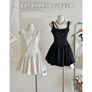 Mùa Hè 2024 Rời Mùa Xuân Đi Chơi Con Gái Phong Cách Nơ Jacquard Đen Trắng Công Chúa Váy Pettiskirt Đầm