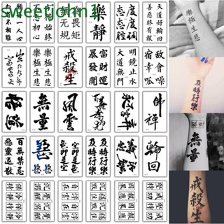  Sweetjohn Miếng Dán Hình Xăm Tạm Thời Màu Đen Trung Quốc Cho Cơ Thể Tay Tay Chân Tatouage Temporaire Chống Thấm Nước Nam Chữ Cái Tiếng Anh Từ Xương Đòn Hình Xăm Giả 