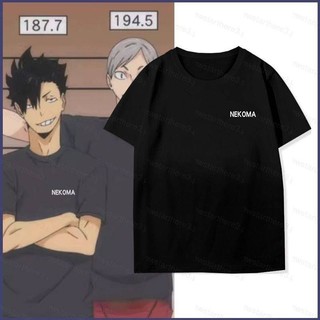 Ye Haikyuu Tetsurou kuroo Lev Haiba Nekoma Trung Học Tập Quần Áo cosplay Mùa Hè Áo Thun Anime Tay Ngắn Top