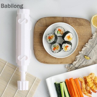 Bộ dụng cụ làm Sushi tự làm Máy làm nhà bếp hình trụ Dụng cụ làm Sushi cho người mới bắt đầu Bộ dụng cụ làm Sushi