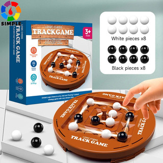 Track Logic Chess Pair Battle Black and White Go Children's Thinking Training Brain Boosting Intelligence Board Game
