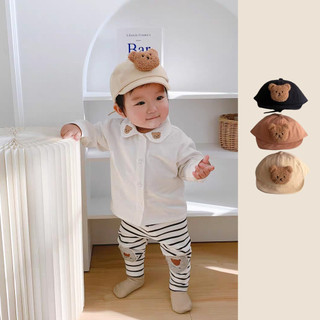 Mùa Xuân Mùa Hè Cho Bé Mũ Bóng Chày Dễ Thương 3D Gấu Bé Trai Bé Gái Mũ Ngoài Trời Có Thể Điều Chỉnh Cho Bé Mũ Chống Nắng