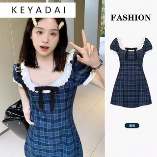 KEYADAI váy Đầm váy nữ body đầm Vintage Minimalist Thời trang Cute WLQ24412B3 17Z240426