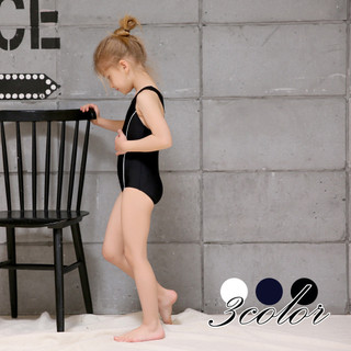 Đồ bơi một mảnh màu trơn cho bé gái