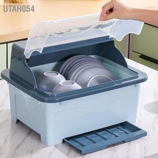 Utah054 Dụng cụ Giá phơi bát đĩa Tổ chức tốt Bát Điện Hộp bảo quản có nắp đậy cho nhà bếp gia đình