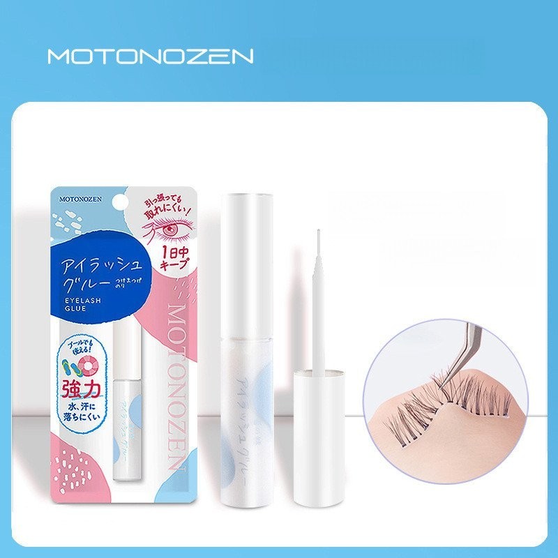 Motonozen false eyelashes glue female natural invisible mild tasteless long lasting waterproof super