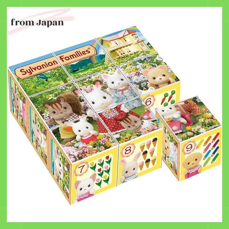 9 Cube Puzzle Sylvanian Families