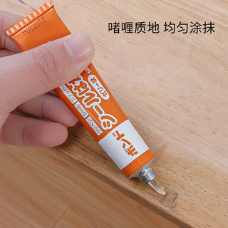 Recommended by the Seller#Japan Imported Glue Removal Agent Household Universal Adhesive Remover Self-Adhesive Scavenging Agent Double-Sided Adhesive Stickers Glue-Dispenser5.5