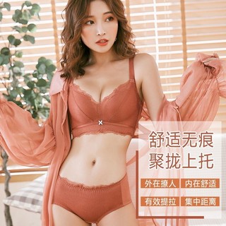 Nhận Áo Ngực Quần Lót Nữ Không Dây Đẩy Lên Có Thể Điều Chỉnh Ren Gợi Cảm Áo Ngực Lưng Đẹp Bộ Áo Ngực Mỏng
