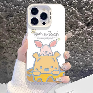 Ốp lưng imd đổi màu laser - mẫu winnie the pooh - mẫu b - idm019