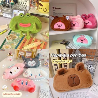 Sáng Tạo Ếch Túi Bút Hoạt Hình Loppy Capybara Dung Tích Lớn Hộp Đựng Bút Sanrio Kuromi Di Động Túi Đựng Bút Học Sinh Trường Văn Phòng Phẩm Tiếp Liệu