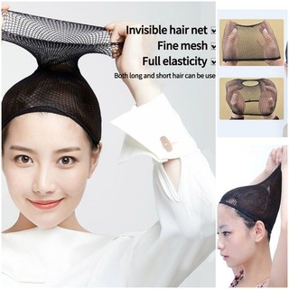 Đơn Giản Hairnet Sáng Tạo Tóc Bảo Vệ Bao Chống Trơn Trượt Tóc Giả Lưới Cô Gái Phụ Kiện Tóc Cung Cấp